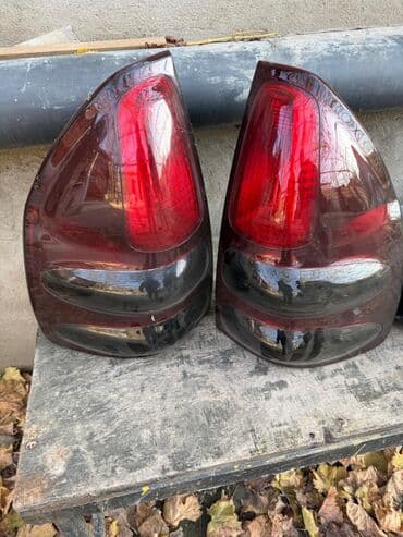 Ban, Kuzov hissələri: Mitsubishi — 1