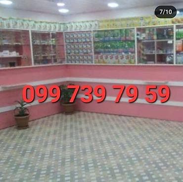 metbexd mebeli: Aptek mebilleri — 1