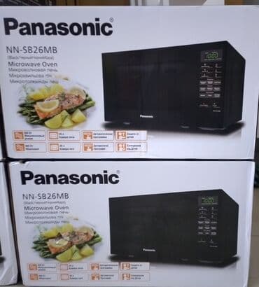 hazir lipucka: Mikrodalğalı soba Panasonic, Ayrıca dayanan, Mikrodalğalar ilə, rəng - Qara — 1