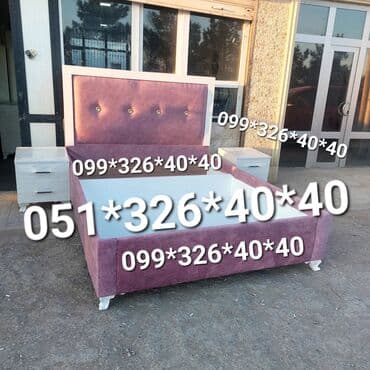 yonca tumu: 2 təknəfərlik çarpayı, 2 tumba, Azərbaycan, Yeni — 2