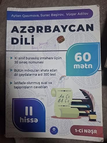 şantaj kitab pdf indir: Dərs və imtahan hazırlığı üçün kitab dəsti Paketə daxil olan nəşrlər — 5