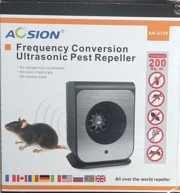 siçan zeheri: Siçan qovan, Yeni, Pulsuz çatdırılma, Rayonlara çatdırılma — 2