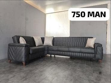 Künc divan, Yeni, Açılan, Bazalı, Nabuk, Rayonlara çatdırılma