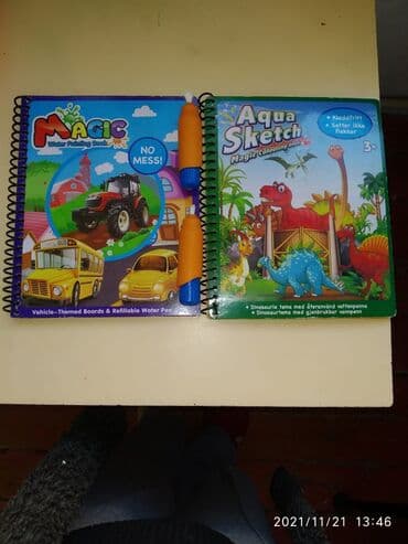 Su ile boyama zamanı şekil canlanır fırşası var. Mehsul Bakı şəh