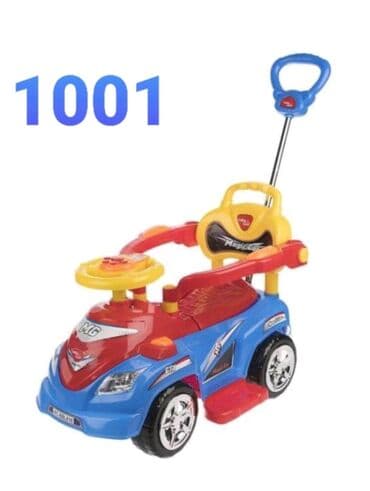 usaq ucun xoncalar: Oyuncaqlar — 1