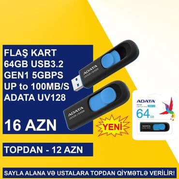 usb card: Flaş Kartlar SAYLA ALANA VƏ USTALARA TOPDAN QİYMƏTLƏ VERİLİR! ⭐Flaş — 5