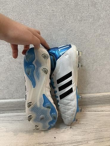 Butslar Adidas — 1