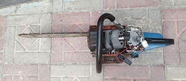 Digər mişarlar: Benzinli Motopila, benzopila — 2