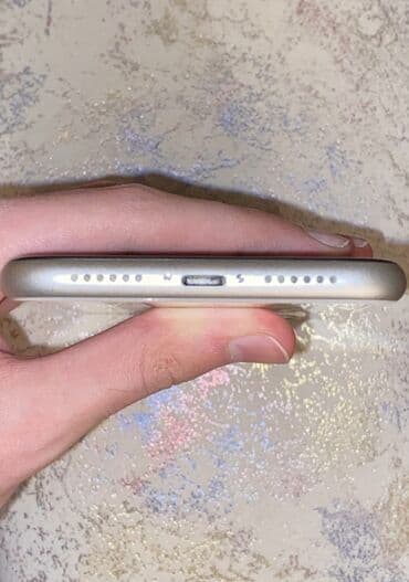 кредит айфон 11: IPhone 11, 128 ГБ, Белый, Face ID — 3