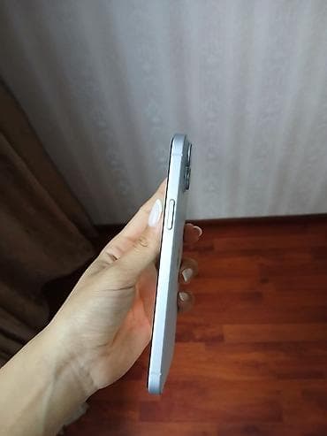 çanta: IPhone 15 Plus, 128 GB, Mavi — 3