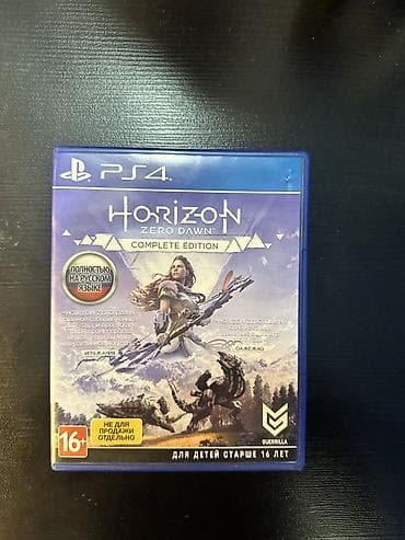 руль игровой: Ролевая игра, Самовывоз — 1