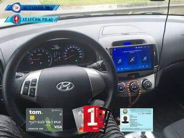 авто монитор: Hyundai Elantra 06-11 Android Monitor DVD-monitor ve android monitor — 1