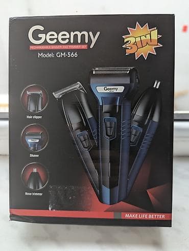 notebook core 2: Saç qırxan maşın, Geemy — 2