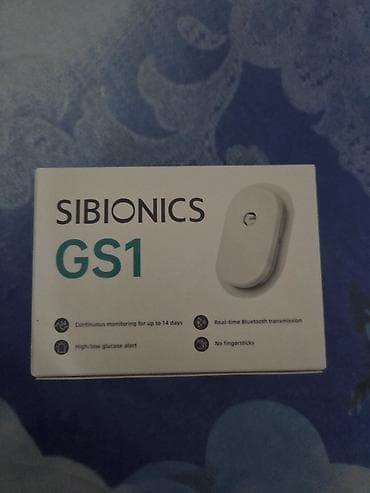 Tibbi məhsullar: SIBIONICS GS1 – davamlı qlükoza izləmə sensoru - Qlükozanı fasiləsiz — 1