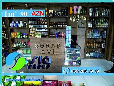 qapi agzi mebel: Şərab evi üçün vitrin mebel sifarişi — 1