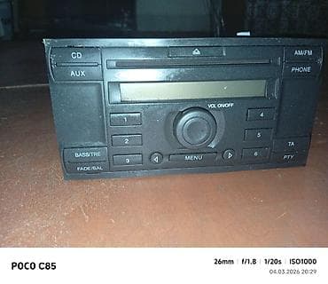 Магнитола, CD — 2