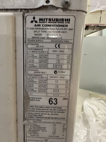 yerden kondisioner: Kondisioner Samsung, İşlənmiş, 70-80 kv. m — 2