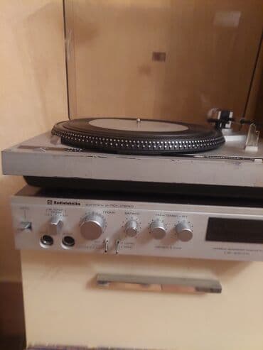 bakcell elaqe nomreleri ev: Radio — 1