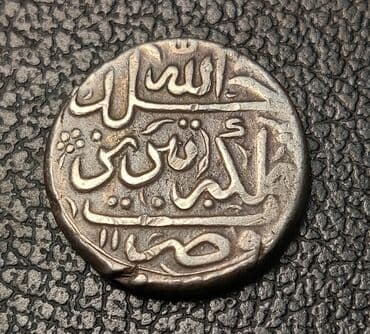 VAZ (LADA): Nadir Sah — 1