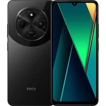 Poco C75, 256 GB, rəng - Qara, Sensor