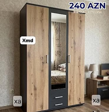 Güzgülü üçqapılı qarderob Ölçülər: Dərinlik 47 sm × Hündürlük 200 sm