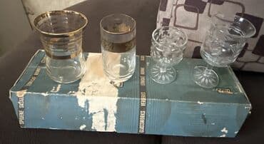 вазы из богемского стекла: Bokal, 1980 il, Xrustal, Çexiya — 7