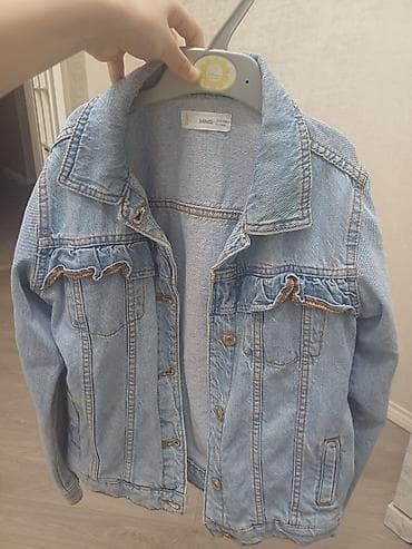 Jaket, Qız üçün, 10 - 12 yaş, Mango