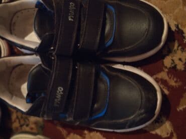 детская обувь на байке: Унисекс, 32 — 16