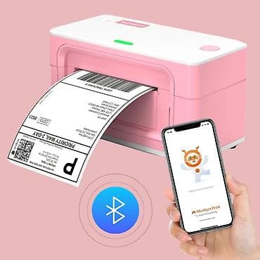 printer rəng: Təzədir. Ağzı bağlı və öz original dəsti ilə birlikdə öz qutusundadır — 1