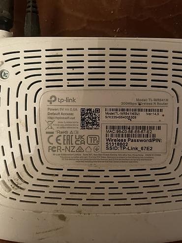 tp link modem qiymət: TP-Link TL-WR841N (EU) Wi‑Fi router - Model: TL-WR841N (EU), Ver — 3