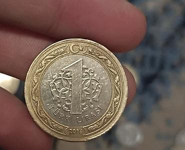 1975 год, Никель — 3