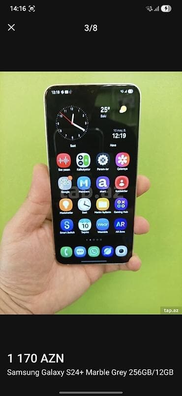 samsung s 3: Samsung Galaxy S24+, 256 GB, rəng - Bej, Zəmanət, Sensor, Barmaq izi — 5