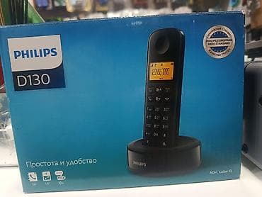 **Philips D130 simsiz ev telefonu** Philips D130 modeli ev və ofis — 3
