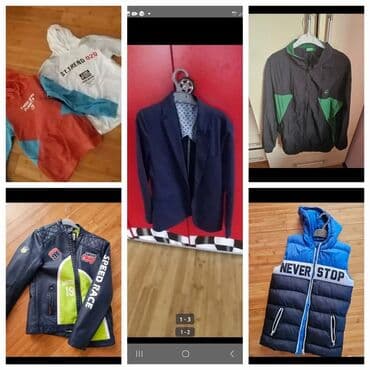 Lincoln: Куртка, Унисекс, 10 - 12 лет — 1