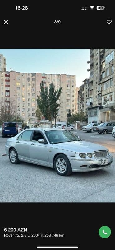 aston martin db7 5.9 at: Rover 75: 2.5 l | 2004 il 258746 km Sedan — 3