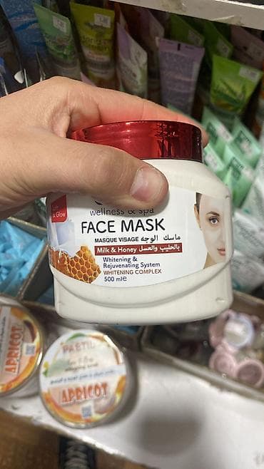 nude ten: Gil maskası — 8