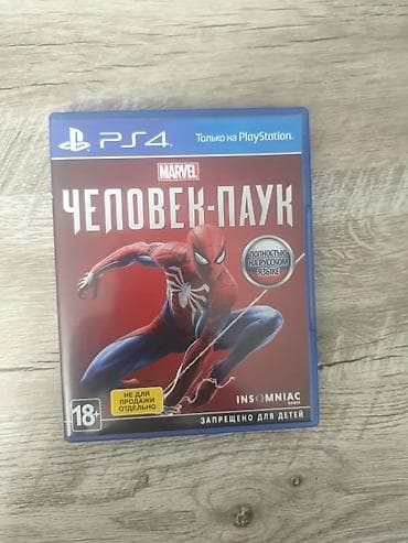 pixel 4: PS4 oyunu – Marvel’s Spider-Man (Человек-Паук), rus dilində tam — 1
