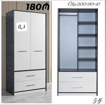 asilqan paltar: İki qapılı dolab • Model: G_1 • Ölçü: 200 × 90 × 47 sm • Rəng: ağ — 1