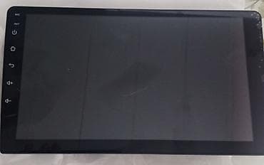 masin ucun kamera: Maqnitol, Çin — 2