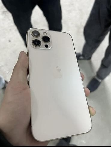 ifon 11: IPhone 12 Pro, 128 GB, Qızılı — 1