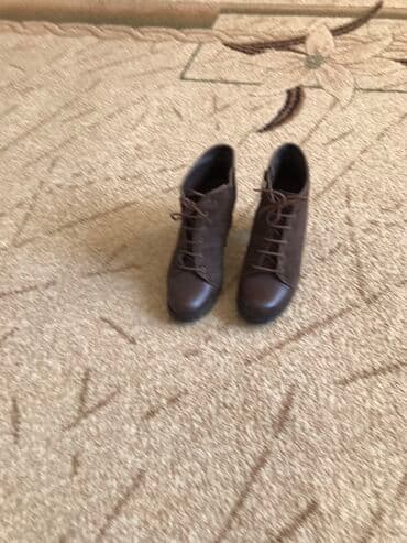 dəri qadın botilyonu: Ölçü: 36, rəng - Qəhvəyi, İşlənmiş — 4