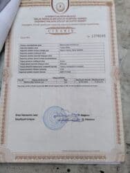 купить недвижимость в баку: 4 соток, Для строительства, Собственник, Купчая — 6