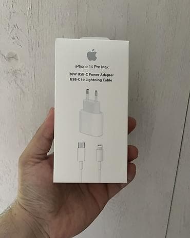 macbook pro adapter: Adapter Apple, 20 Vt, Yeni — 1