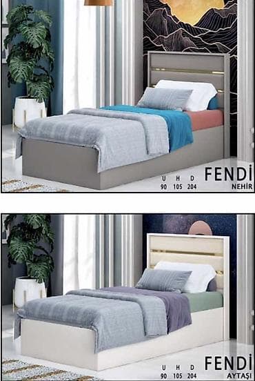 Yeni, Təknəfərlik çarpayı