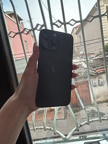 dubayski ayfon: IPhone 14 Pro Max — 5