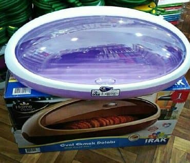 Oval çörek qabı.Türkiye istehsalı.Qidalara uyğun olan material