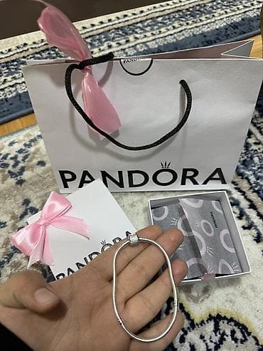 ince sepler: Dəstə daxildir: Bilərzik, Pandora, Gümüş — 1