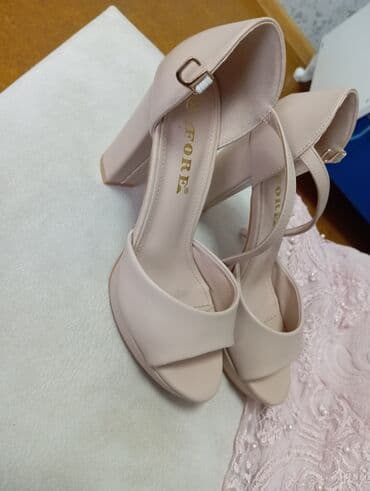 ysl libre qiymeti: Ölçü: 38, rəng - Bej, Yeni — 5