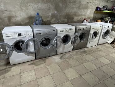 Paltaryuyan maşın Bosch, 7 kq, İşlənmiş, Avtomat, Qurutma var, Kredit yoxdur