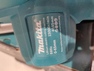 cat 6: Makita akkumulyatorlu dairəvi mişar - Brend: Makita - Tip — 3